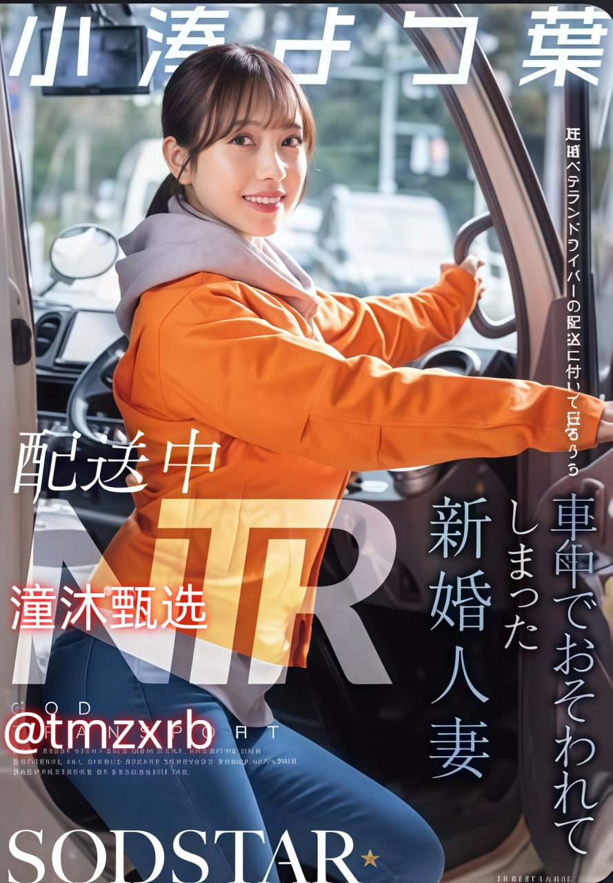 国产精品美女毛片在酒店上演甜蜜 amp  039 故事 amp  039 ,烛光摇曳...