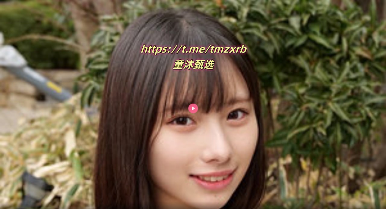 襙我电影百度影音ビッグバナナオンラインプレミアムビデオ無料