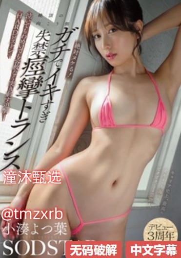 欧美家居_观看免费无删减完整版