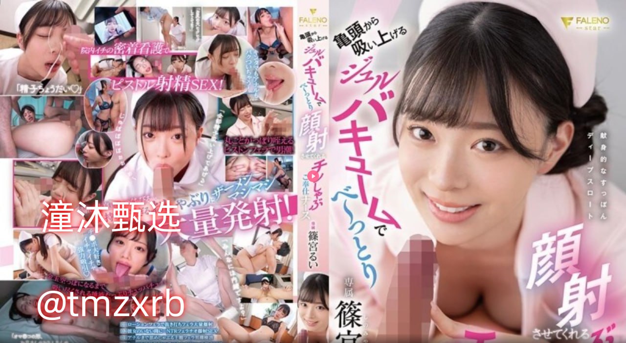 夜の香りの館：日々の愛とセックス免费看无码特级毛片基地