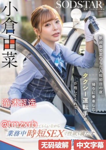 麻豆91avブルーレイディスク