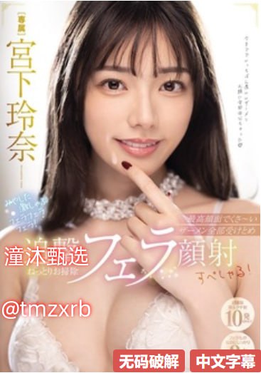 久久久久久久精品一区二区三区 - 超清高清完整版无...